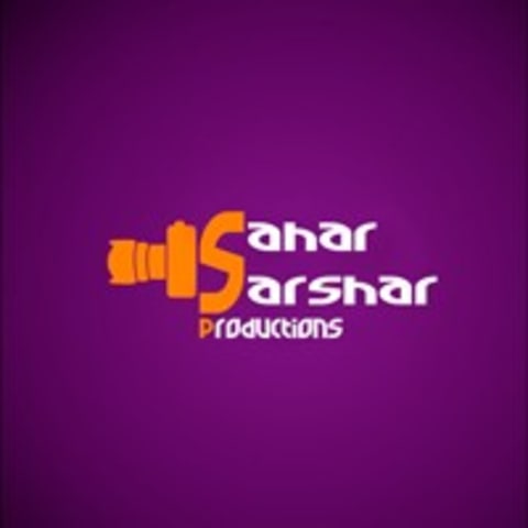 Profile photo of Sahar S.