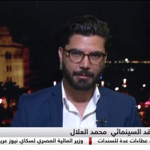 Profile photo of Mohamed A.