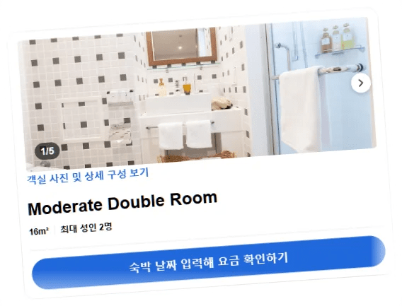 액세스_바이_르와지르_호텔_나고야_room_10.webp