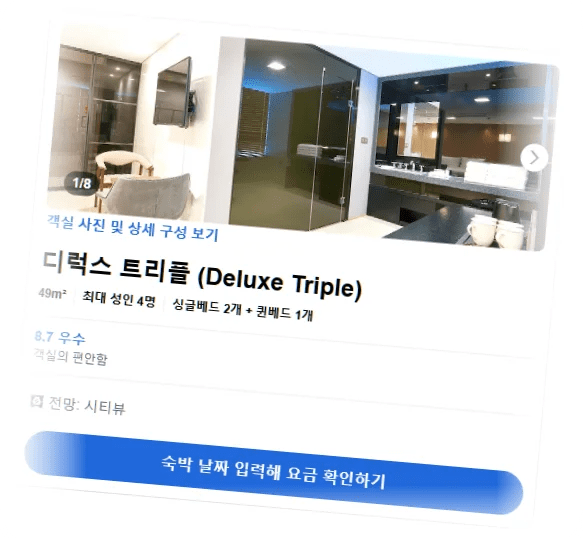 호텔_티티_room_3.webp