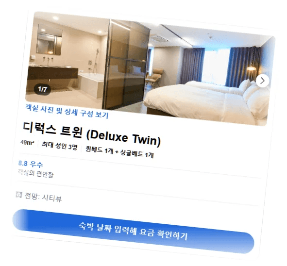 호텔_티티_room_4.webp