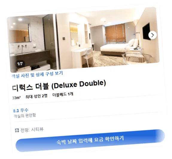호텔_티티_room_5.webp