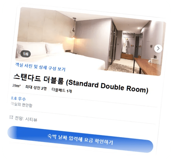 호텔_티티_room_8.webp