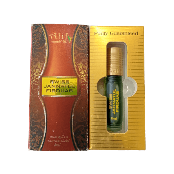 Alif Swiss Jannatul firduas 8mo