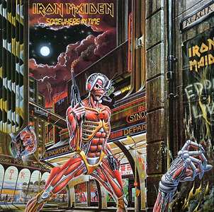 Iron maiden