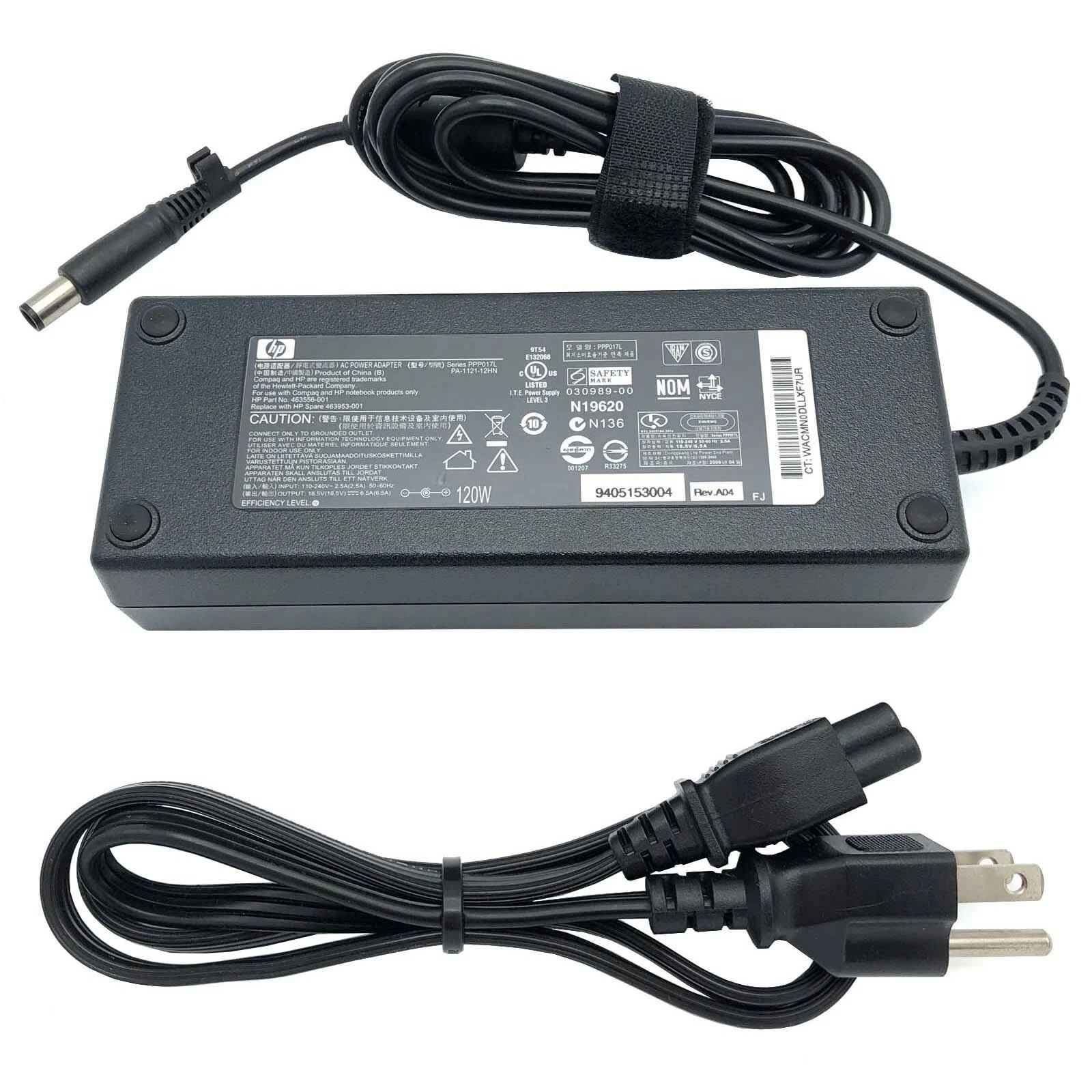 cargador hp 120w