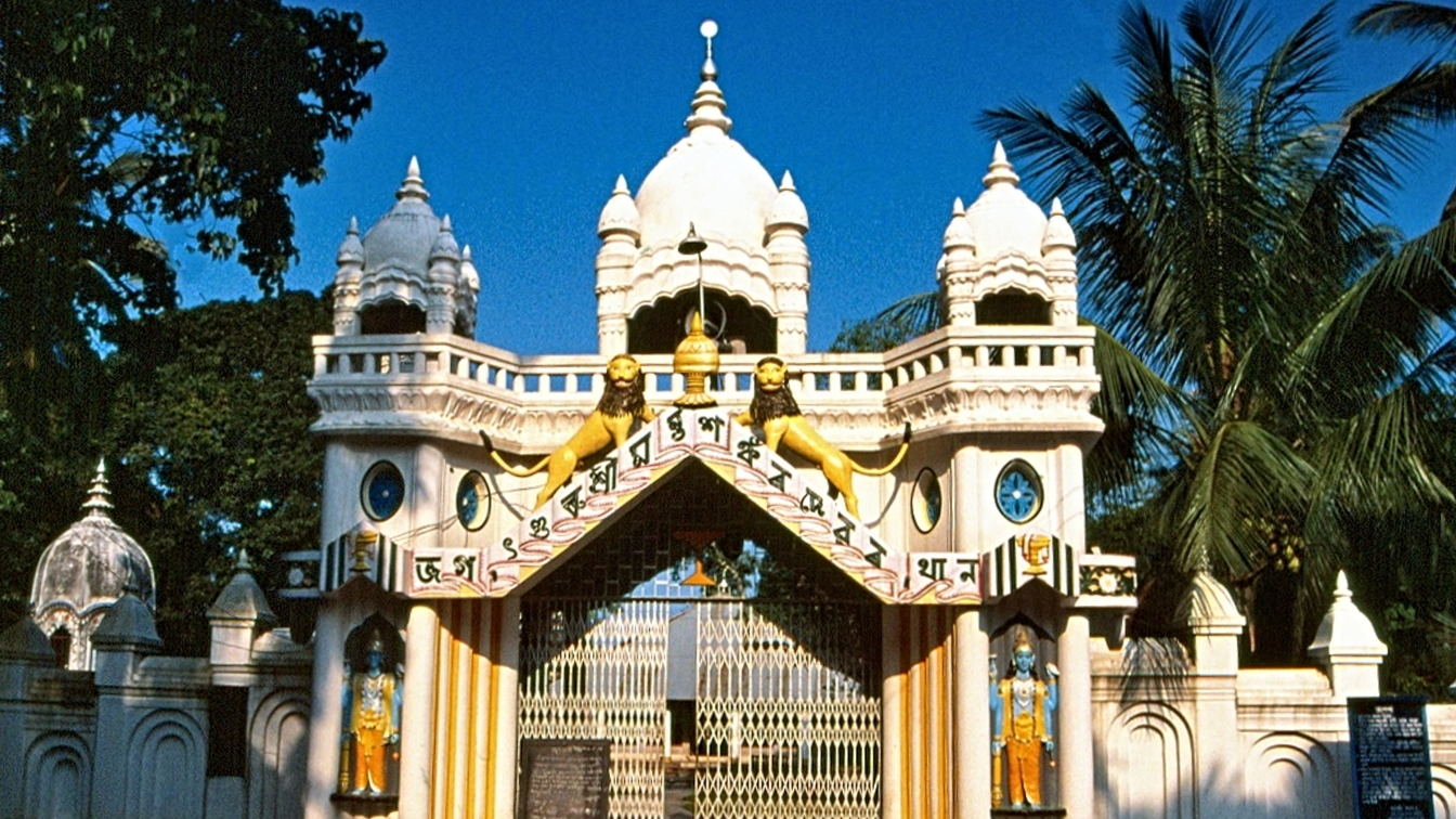 Barpeta skyline