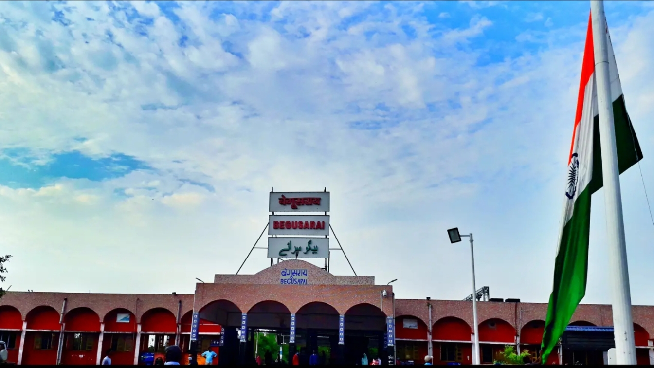 Begusarai skyline