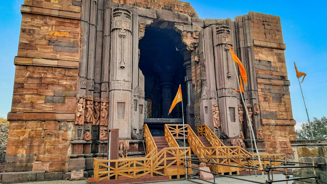 Bhojpur skyline