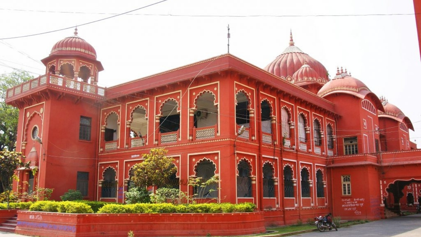 Darbhanga skyline