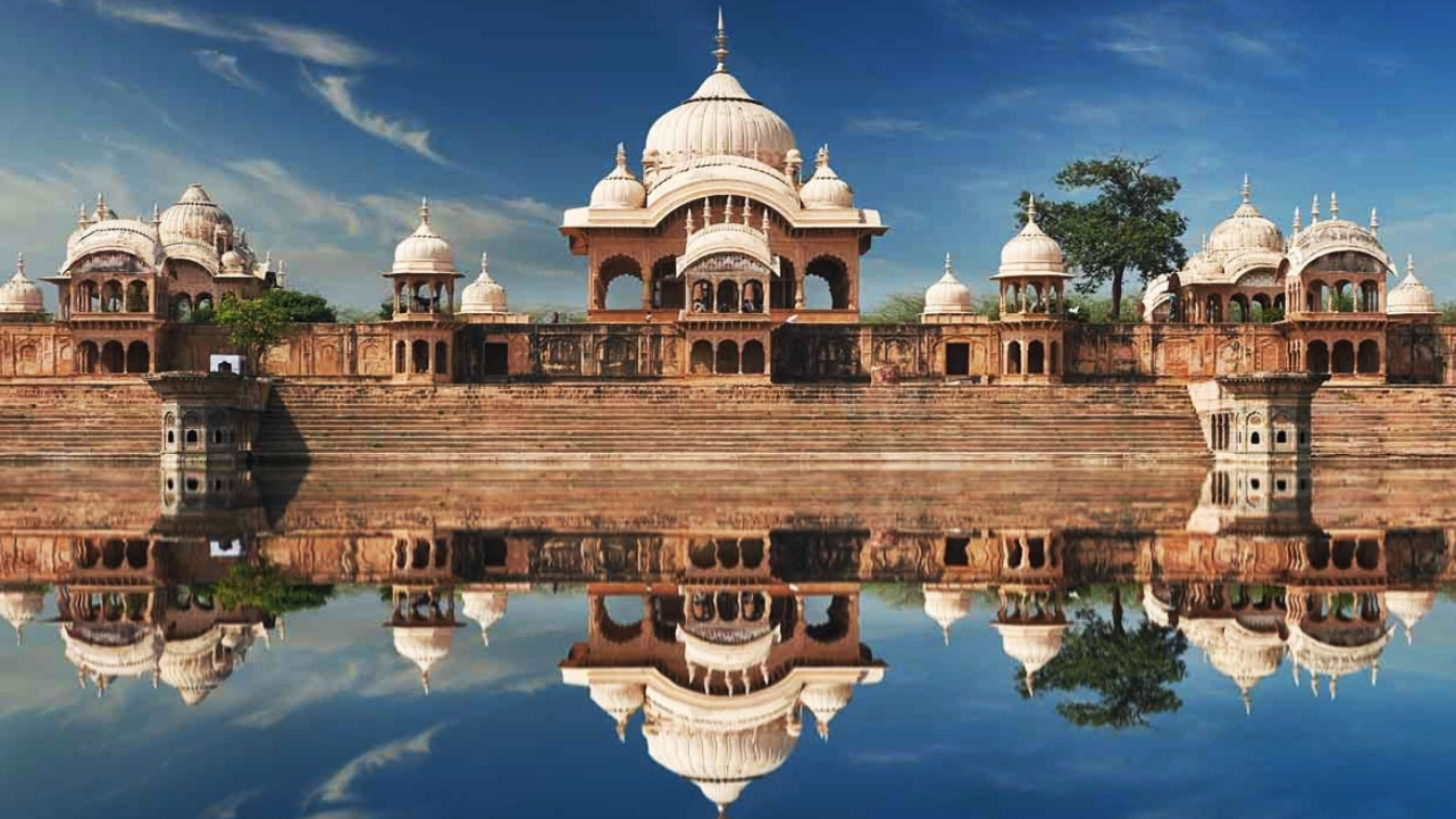 Krishna skyline