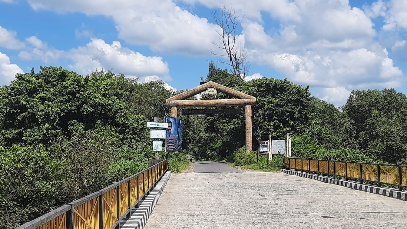 Morigaon skyline