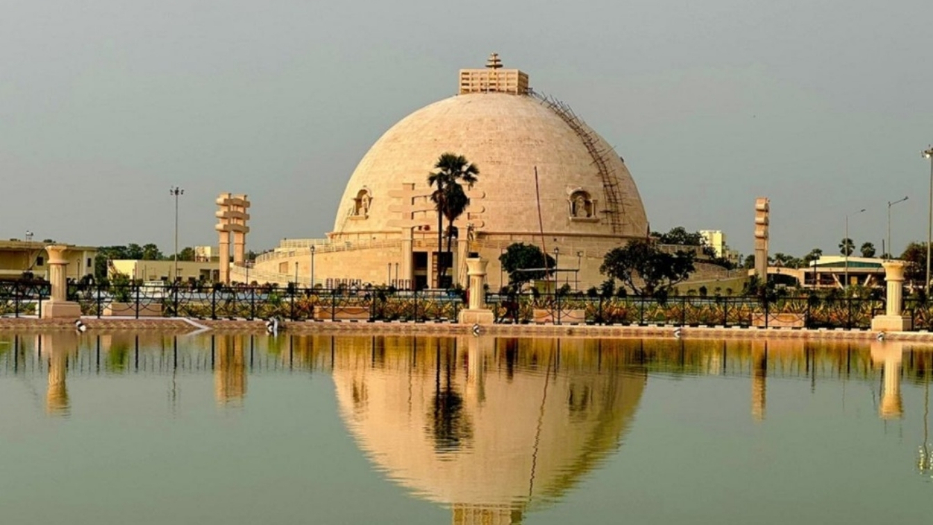 Vaishali skyline