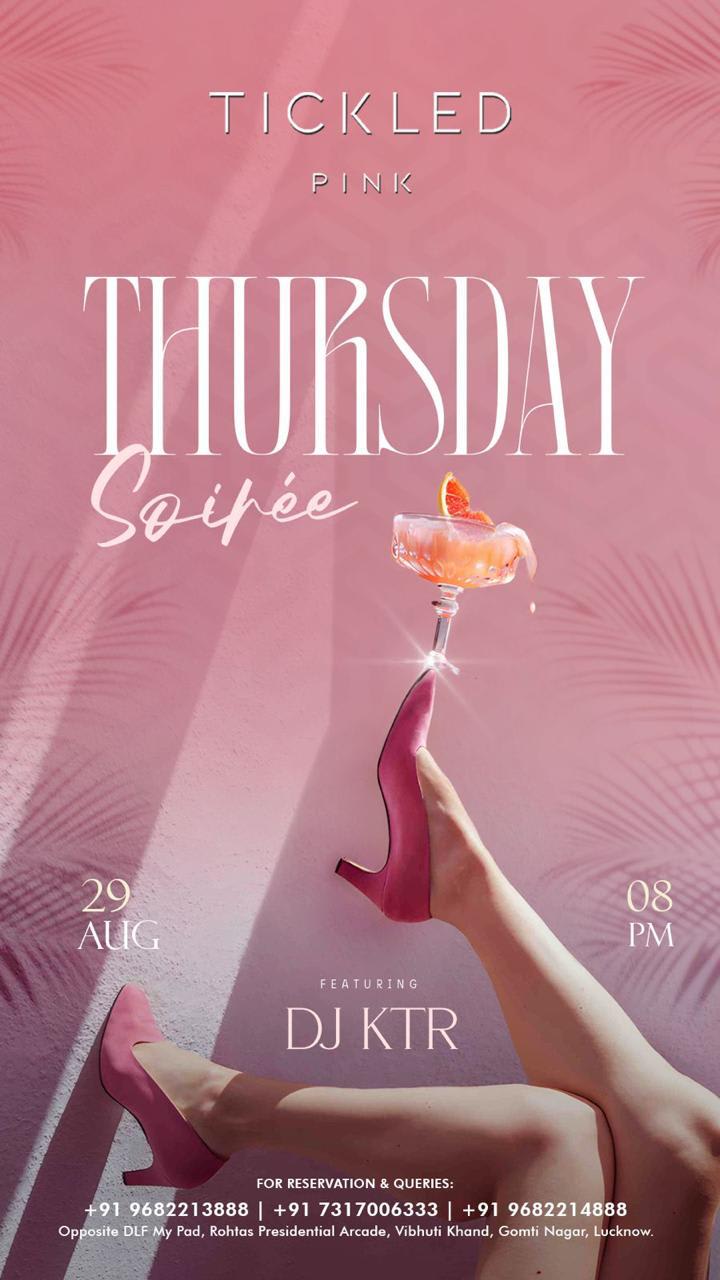 Nardit artwork poster two