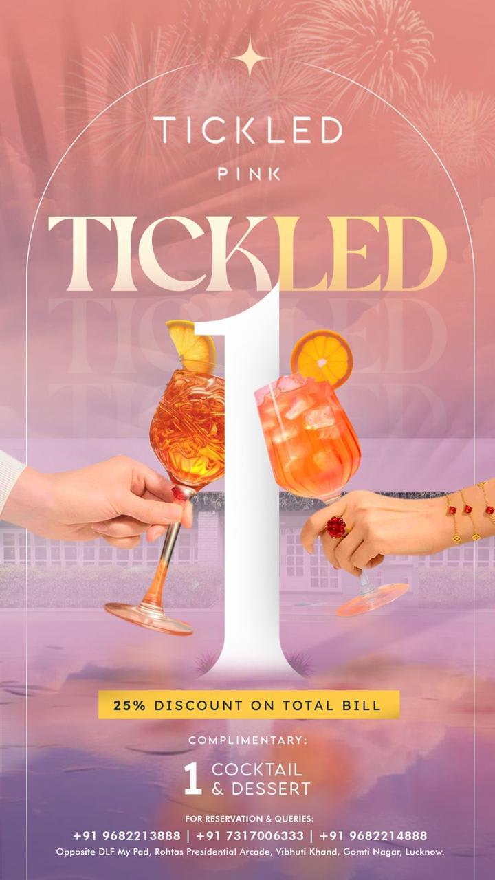 Nardit artwork poster five