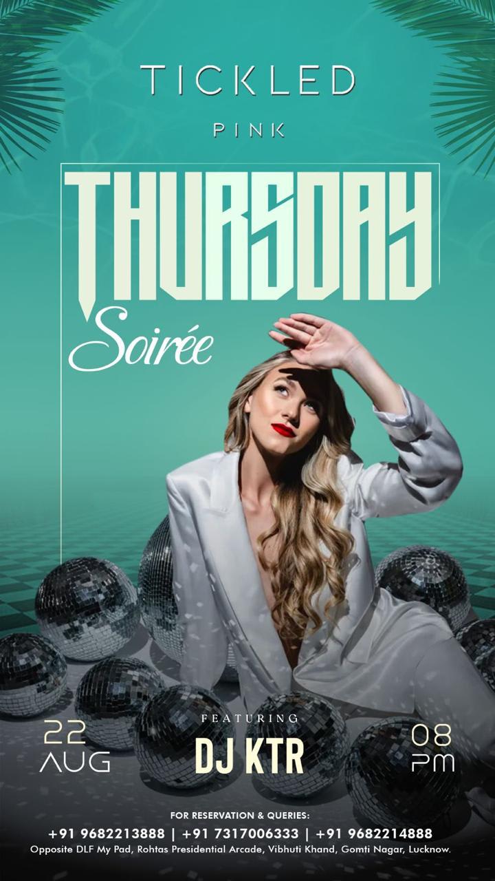 Nardit artwork poster eight