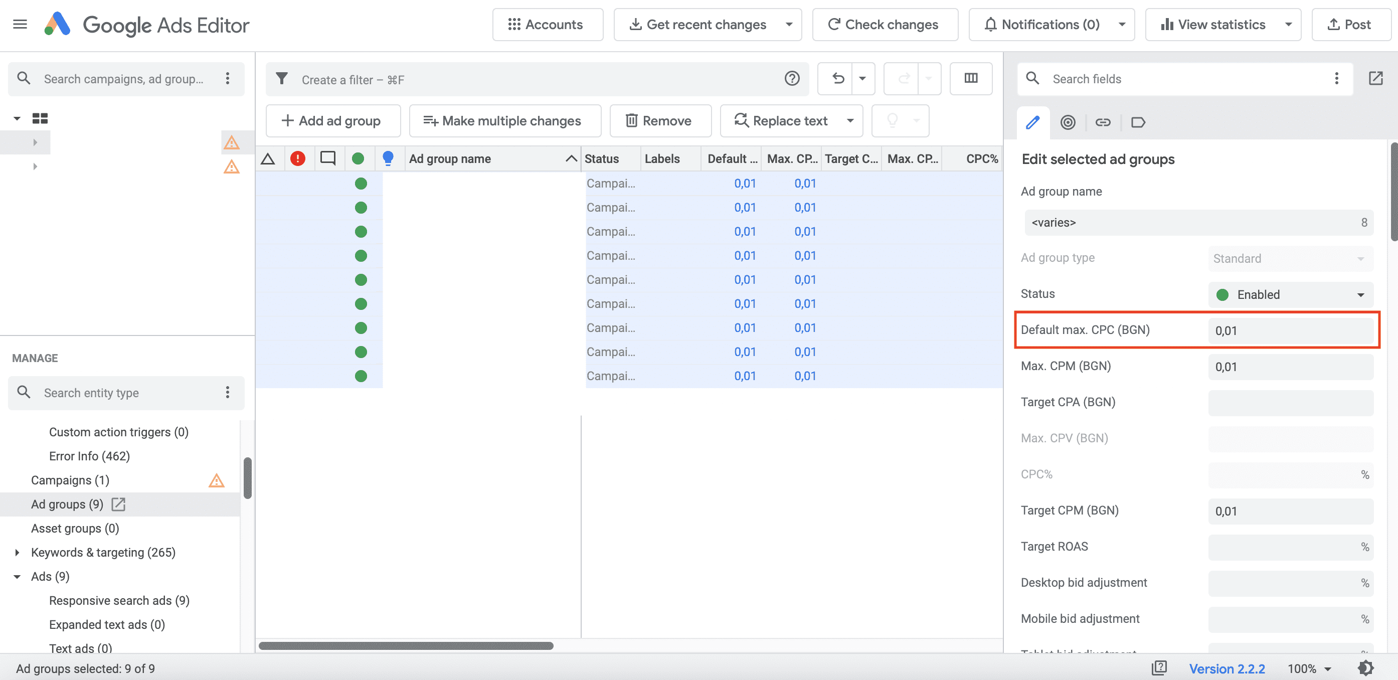 Google Ads Editor