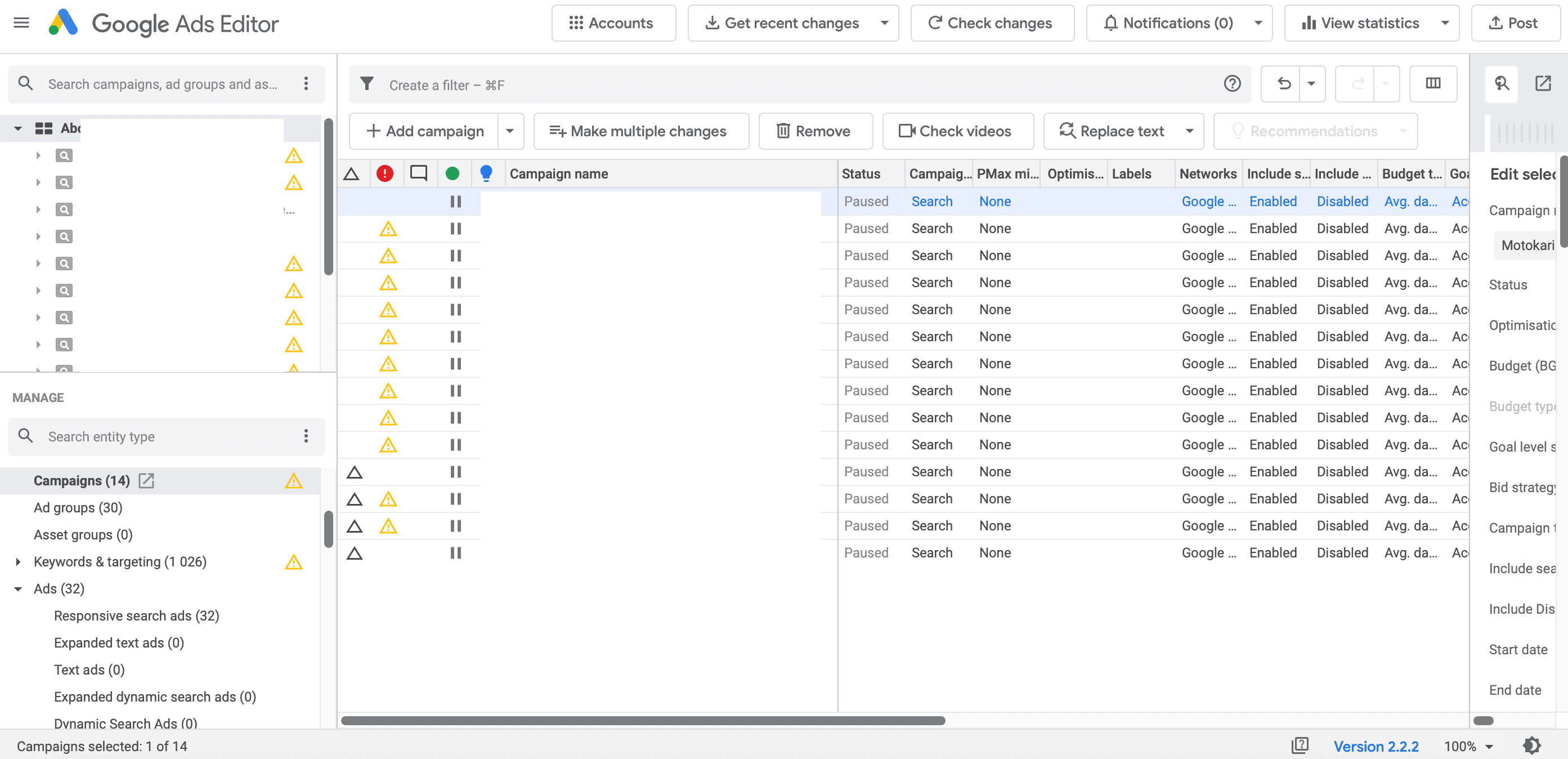Google Ads Editor