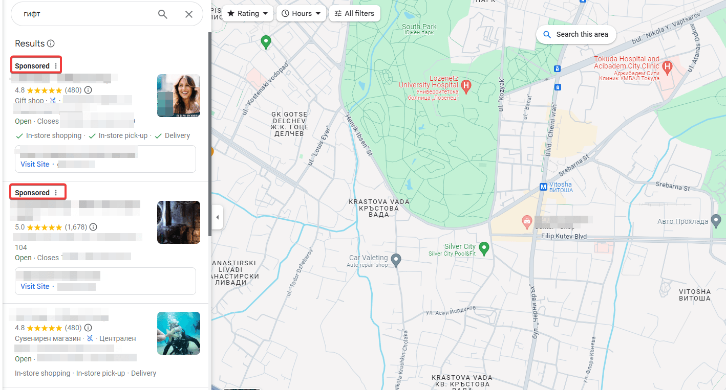 реклама в Google maps