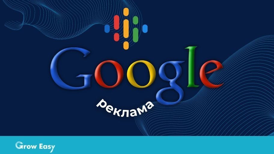 Главна илюстрация за страницата