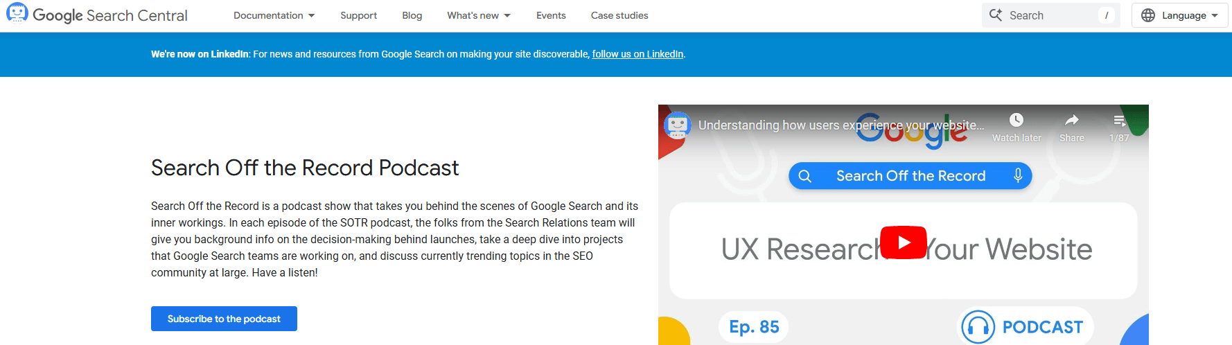 SEO инструменти за търсачка