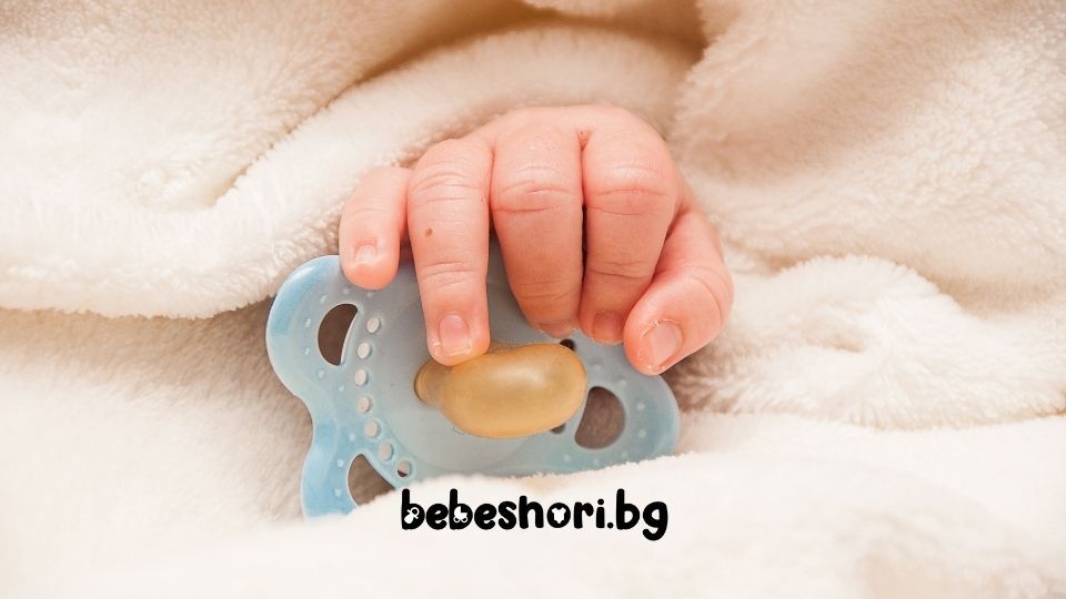 Различните видове биберон