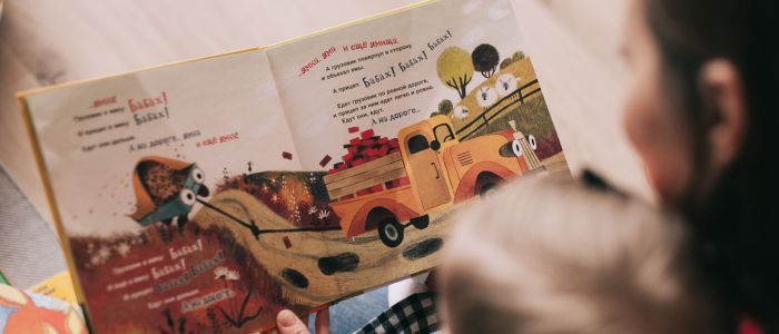 меки книжки- подарък за бебе