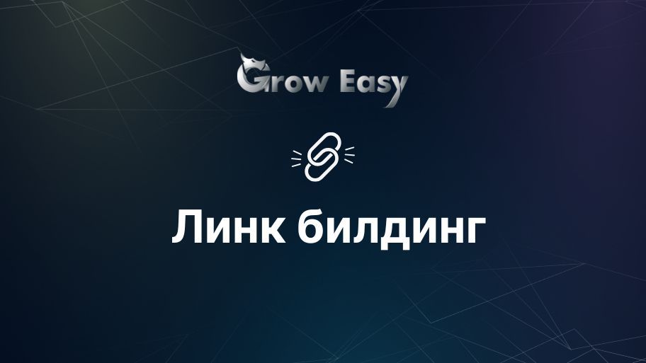 Главна илюстрация за страницата