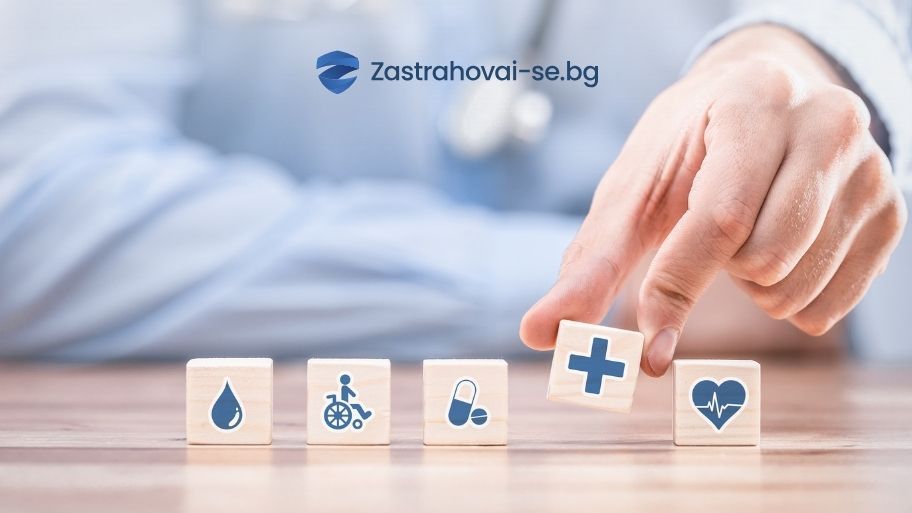 медицинска застраховка за Гърция