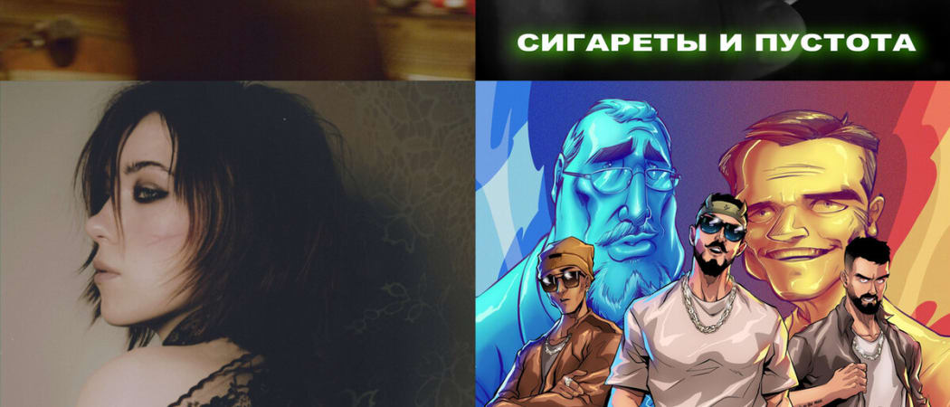 Raw Emotion and Rupture: 2026's Sonic Landscapes