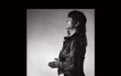 African Paper | ALAN VEGA: Alan Vega / Collision Drive