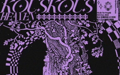 Kouskous Heaven - Music For Angels (self-released)