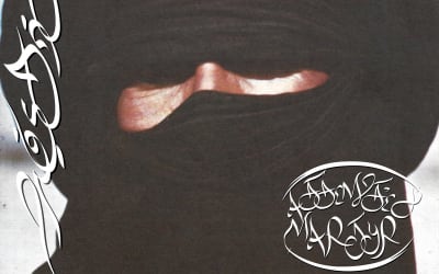 Prostitute - Attempted Martyr (Mute Records)