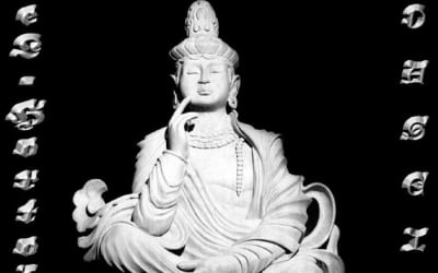 László Hortobágyi - Daseinon - electronic transglobal