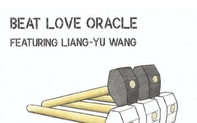 Beat Love Oracle - Radical Risk - A Belgian composer with classical roots who flirts with jazz, progressive rock and Zappa bite.