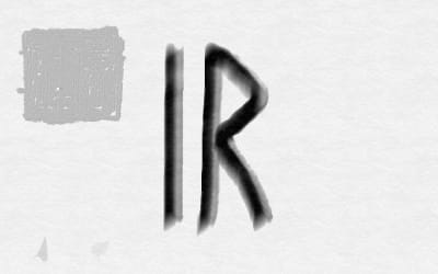 New Rone Video:  “Nouveau Monde”