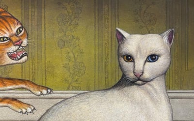 Mitski: “Where’s My Phone”