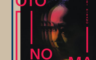 Midori Hirano: OTONOMA - Spectrum Culture