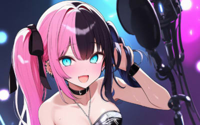 SARA HOSHINO | singolo | DISTOPIC.IT