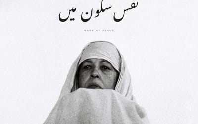 Jaubi ‘Nafs at Peace’: album of year contender