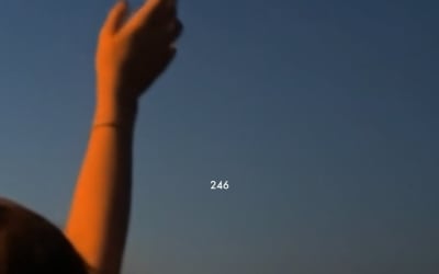 Listen: RAINBOW BELTZ - “246” -- Obscure Sound