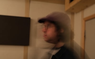 The Same Sky - What's Left - We love that Sound