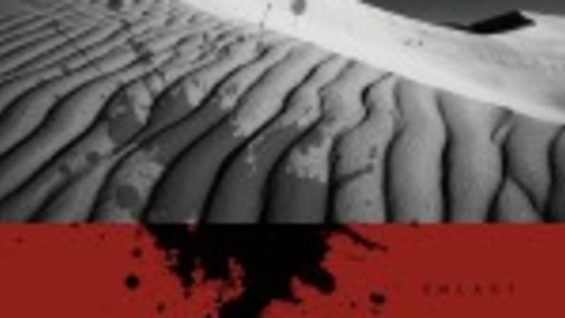 African Paper | ÜMLAUT: The Eyes Close, The Words Open