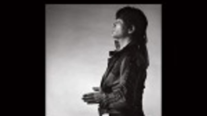 African Paper | ALAN VEGA: Alan Vega / Collision Drive