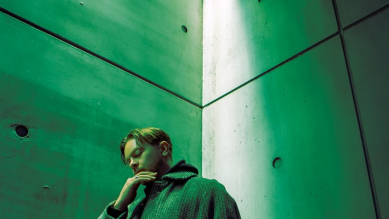 DJ Seinfeld - Of Joy (ft. ARY)