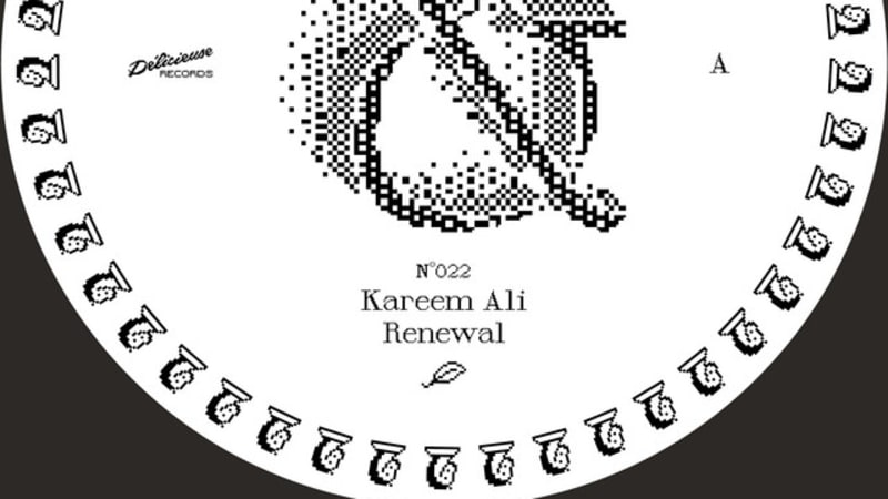 Kareem Ali - Wake Up My People