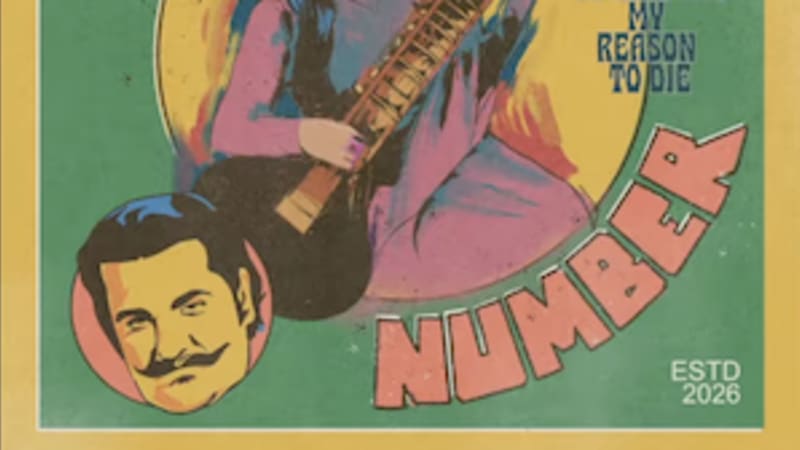 Kula Shaker - Lucky Number EP - (Wormslayer)