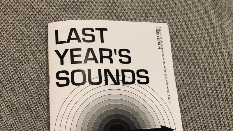 R.I.P. this blog (and hello new zine!)