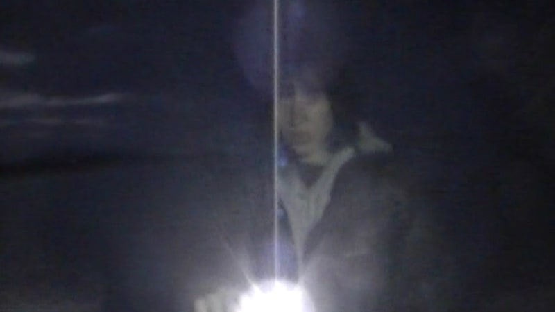 Irish Shoegazer Maria Somerville Makes Waves on Tour » PopMatters