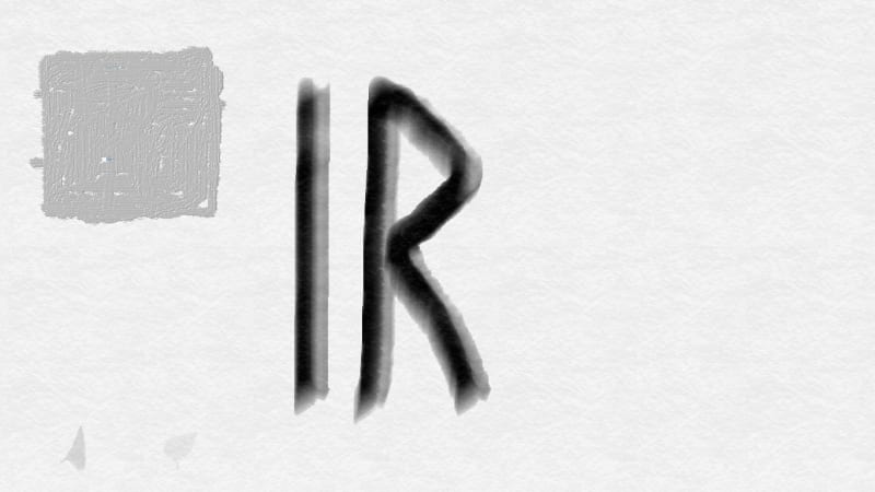 New Rone Video:  “Nouveau Monde”